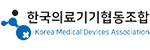 투자사 로고
