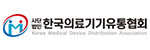 투자사 로고